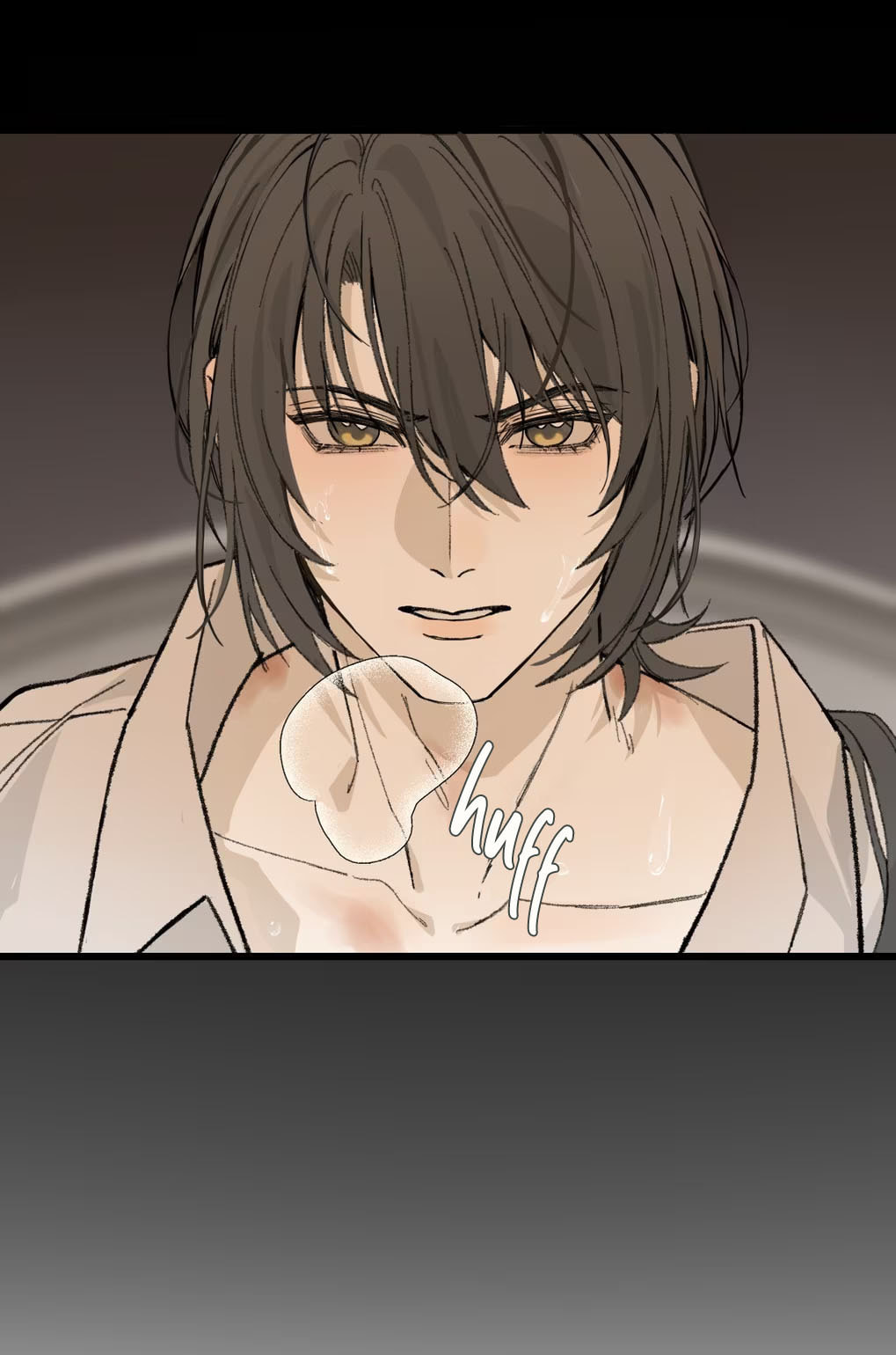 Qiu Huo Chapter 2 page 7 - 