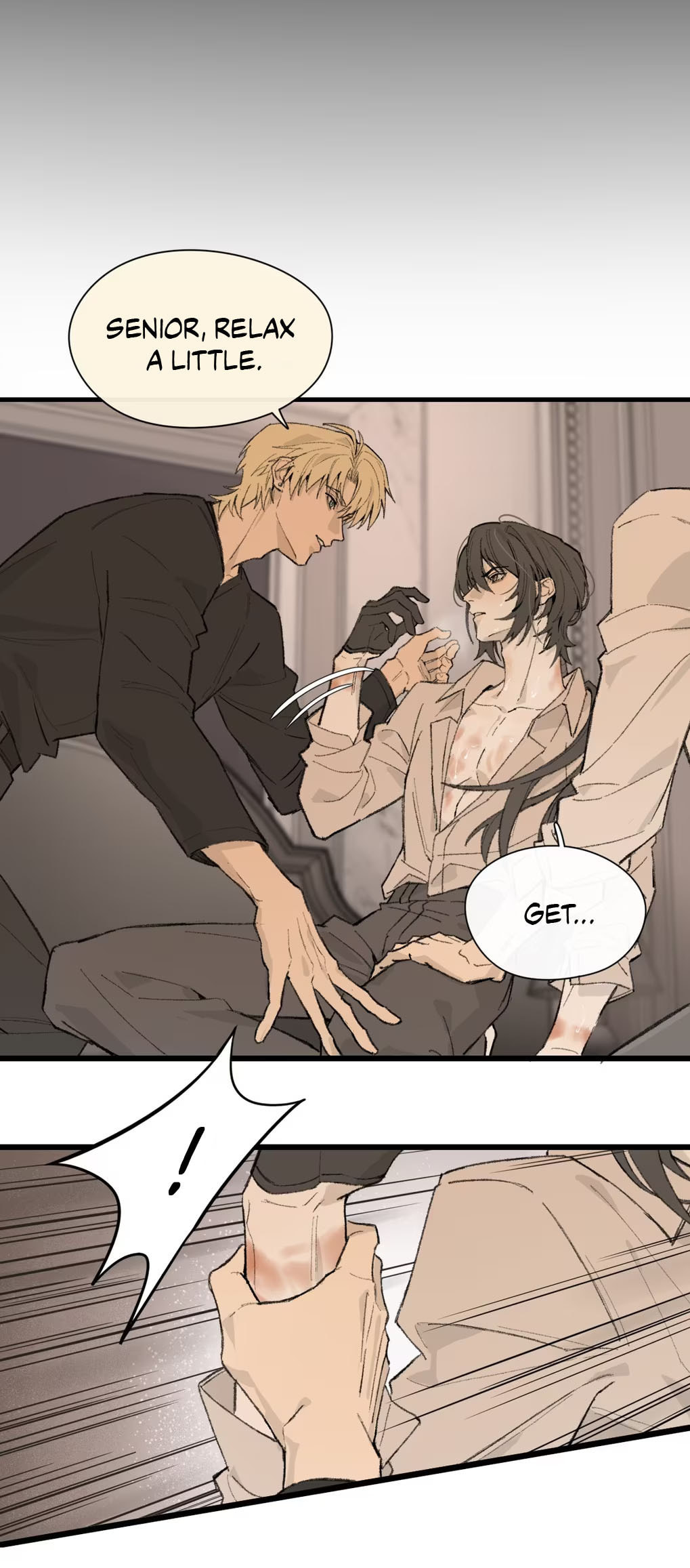 Qiu Huo Chapter 2 page 8 - 