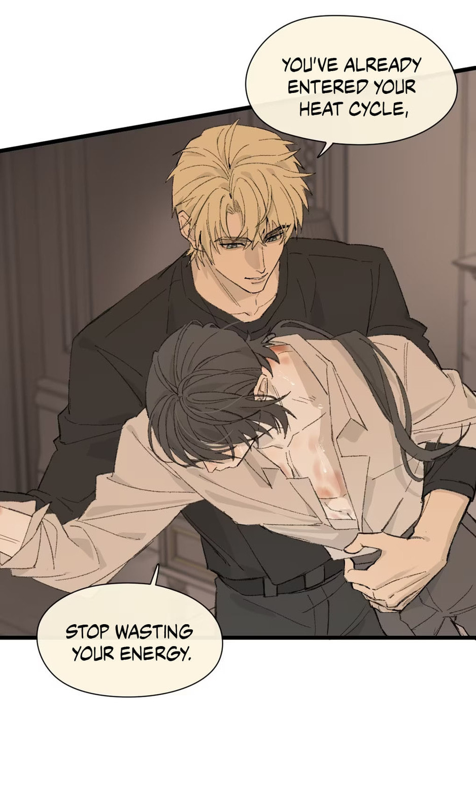 Qiu Huo Chapter 2 page 9 - 