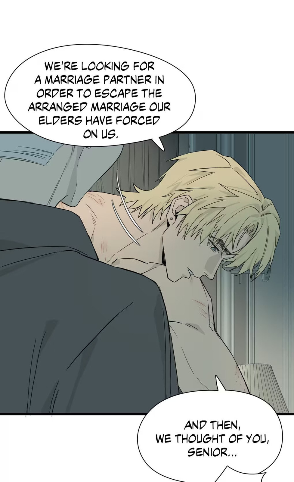 Qiu Huo Chapter 3 page 15 - 
