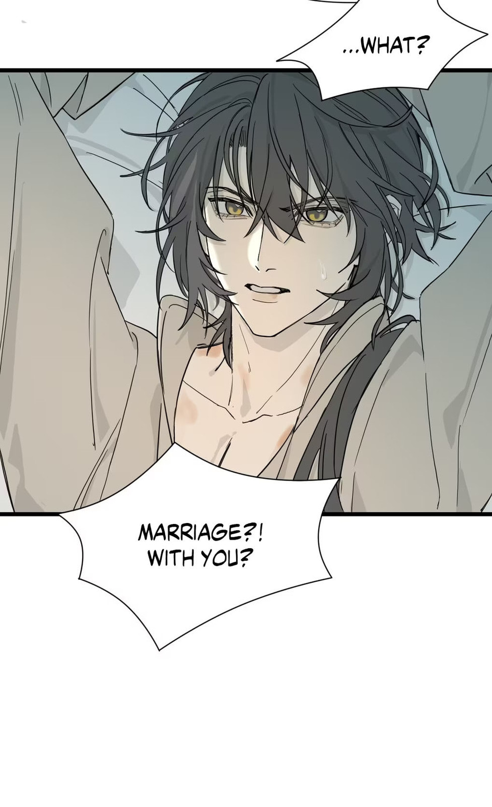 Qiu Huo Chapter 3 page 16 - 