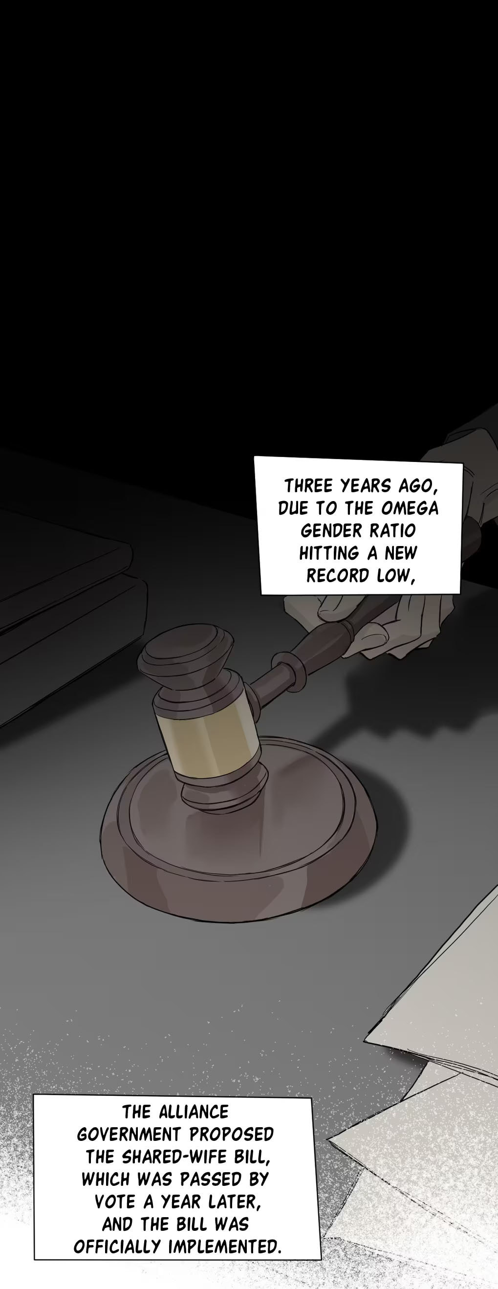 Qiu Huo Chapter 3 page 19 - 