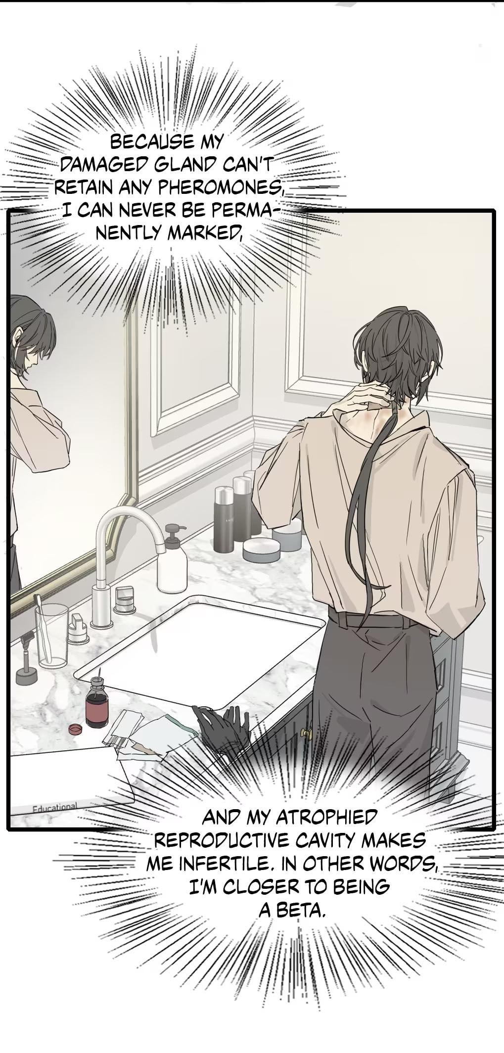 Qiu Huo Chapter 3 page 21 - 