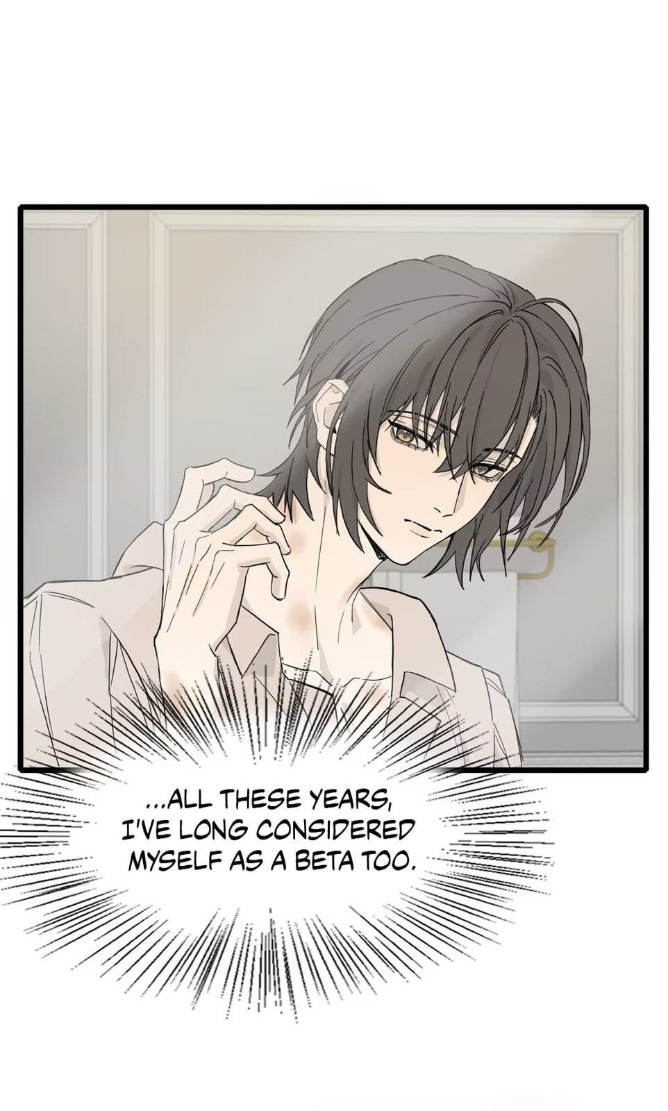 Qiu Huo Chapter 3 page 22 - 