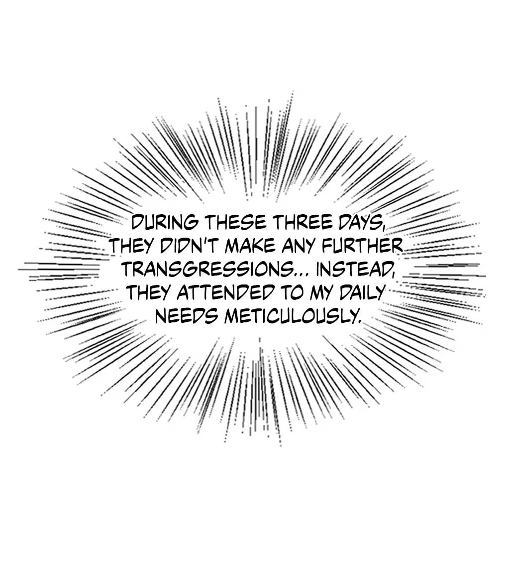 Qiu Huo Chapter 3 page 32 - 