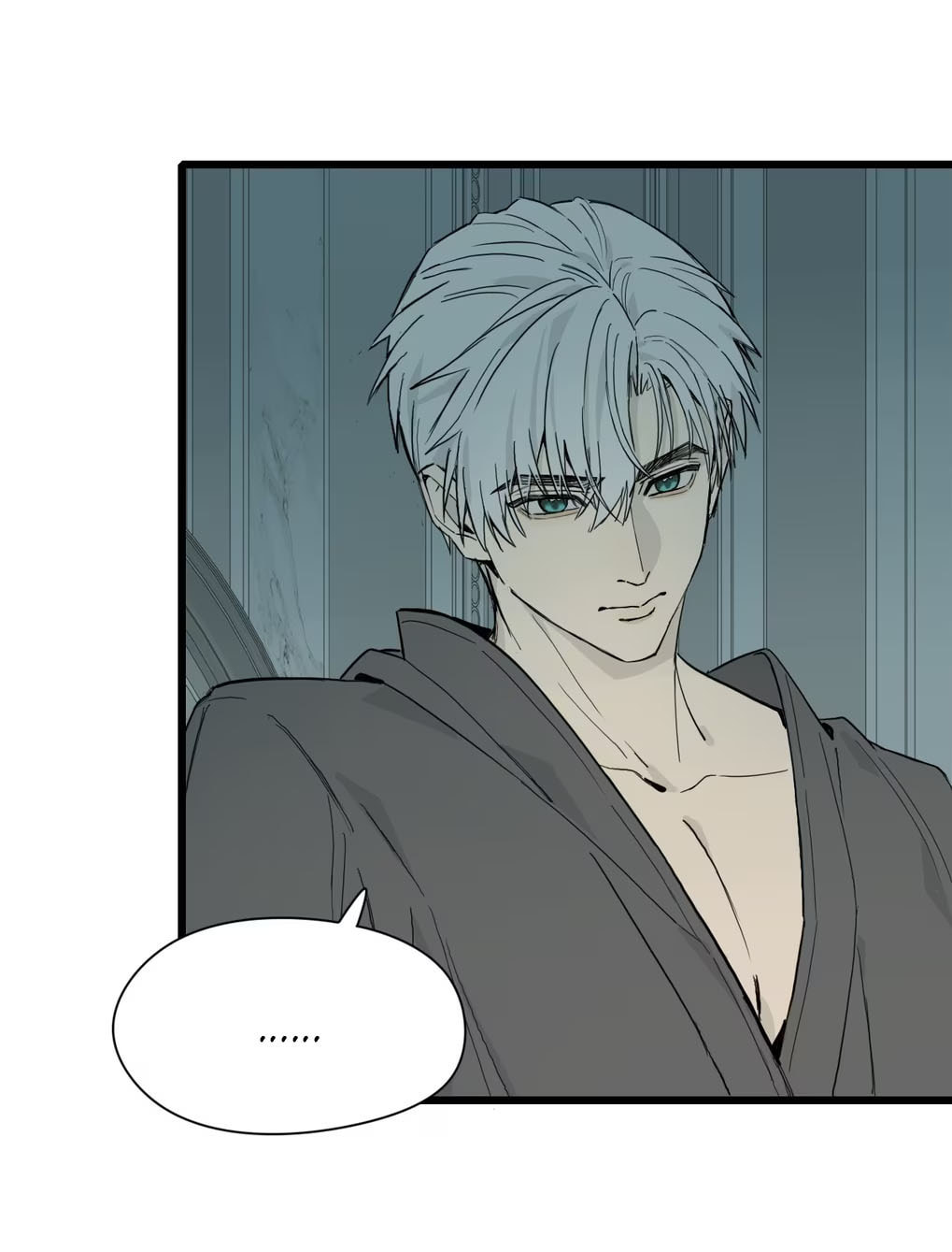 Qiu Huo Chapter 3 page 5 - 