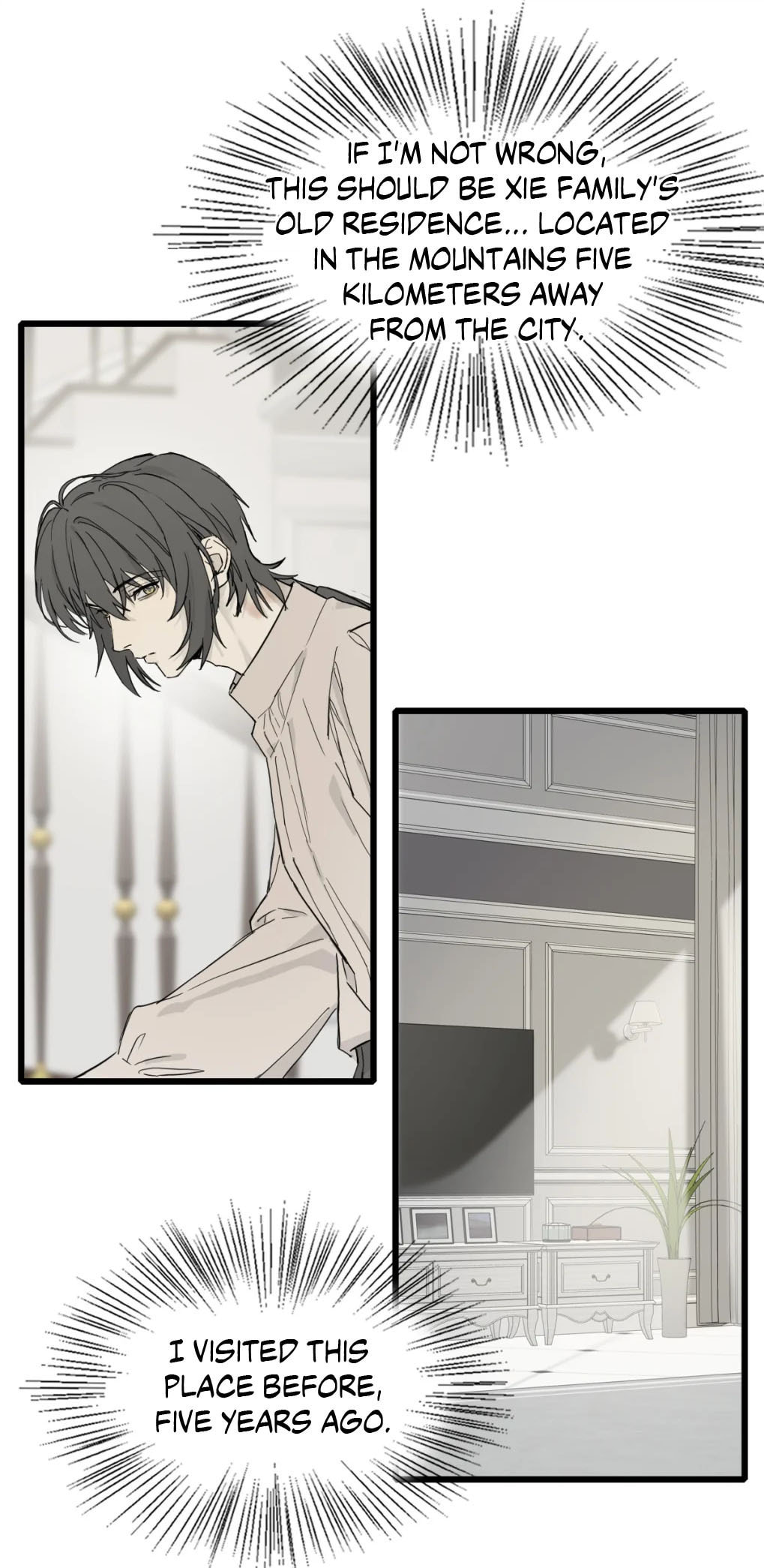 Qiu Huo Chapter 3 page 46 - 