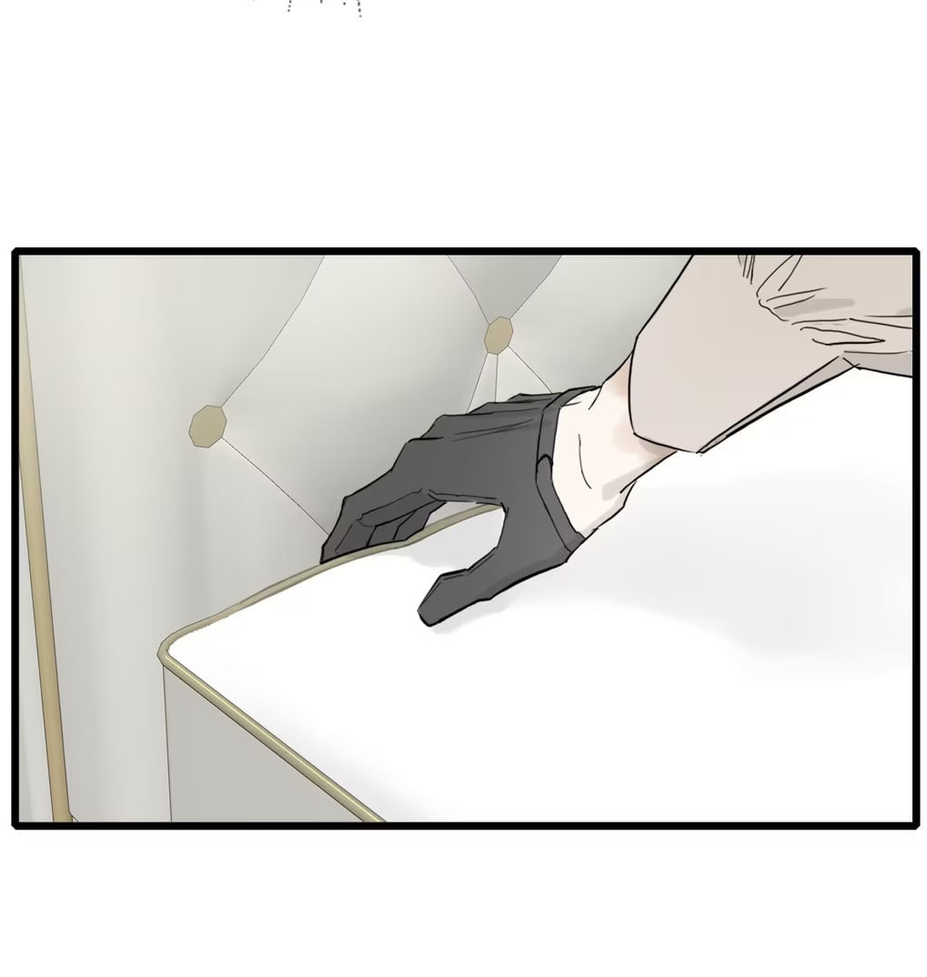 Qiu Huo Chapter 3 page 47 - 