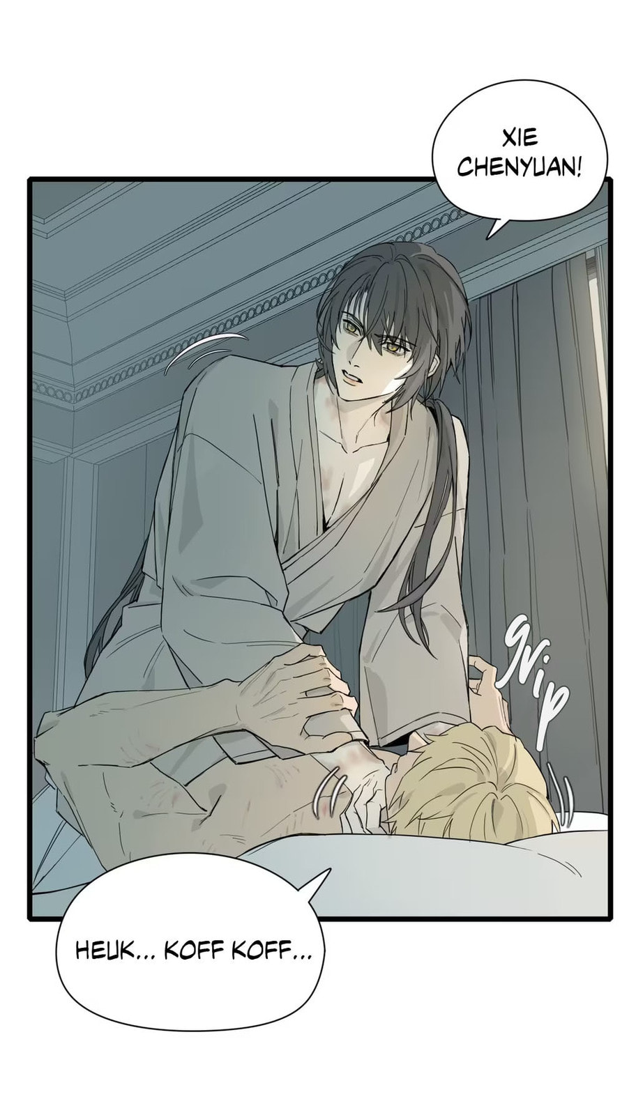 Qiu Huo Chapter 3 page 6 - 