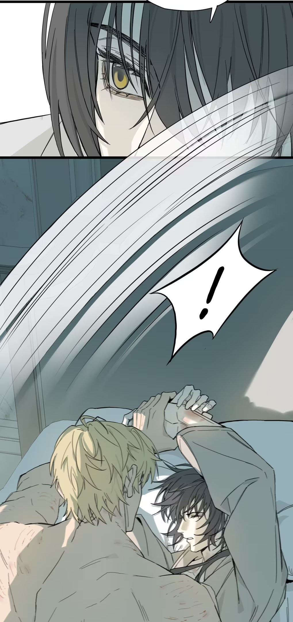 Qiu Huo Chapter 3 page 9 - 