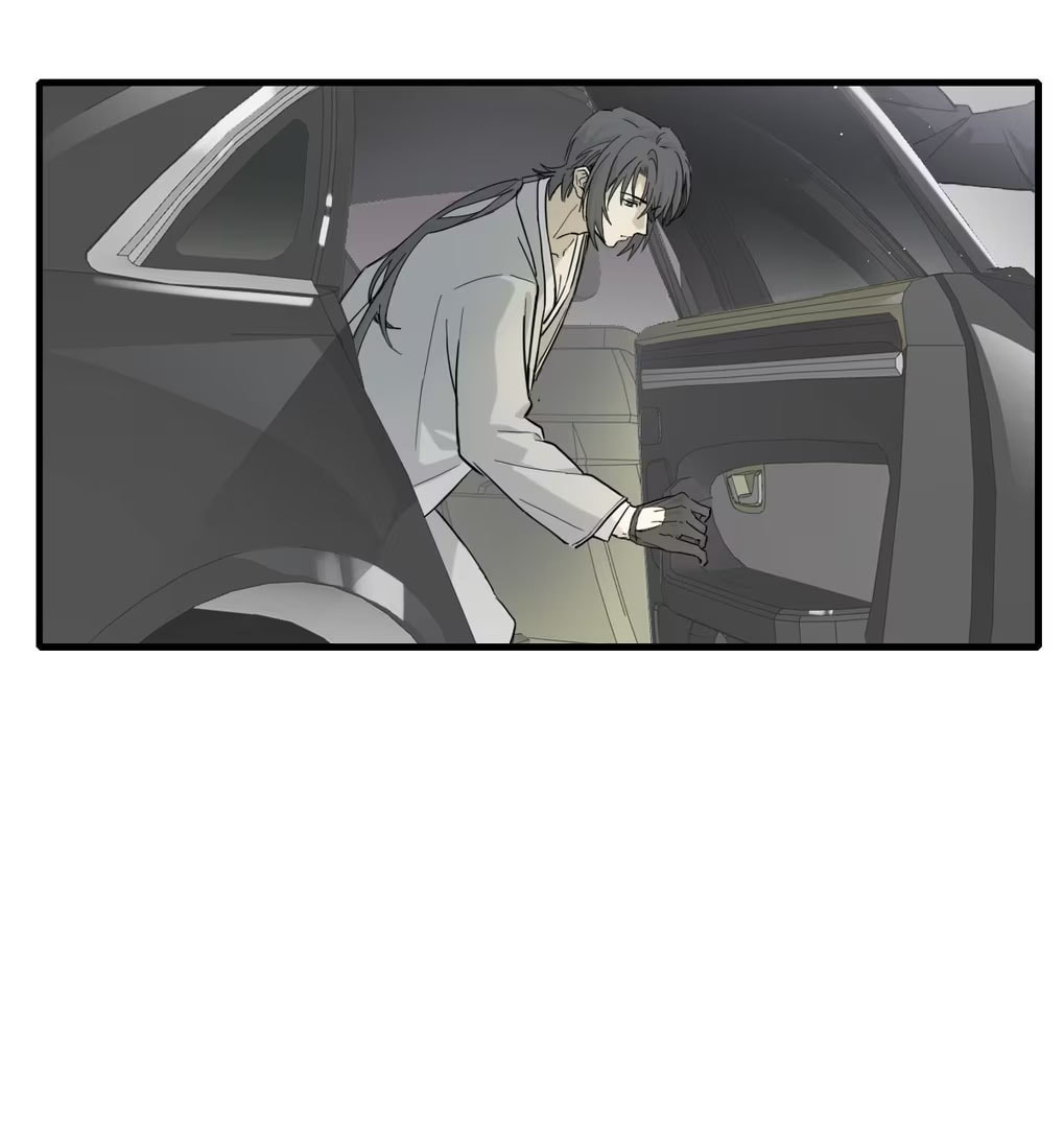Qiu Huo Chapter 4 page 16 - 