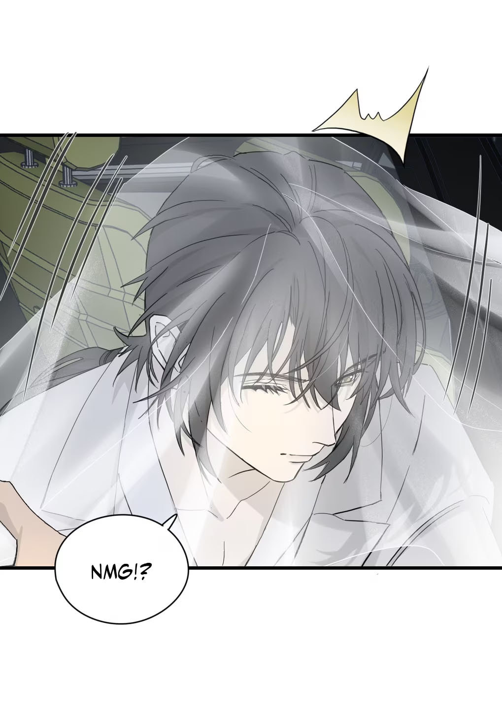 Qiu Huo Chapter 4 page 17 - 