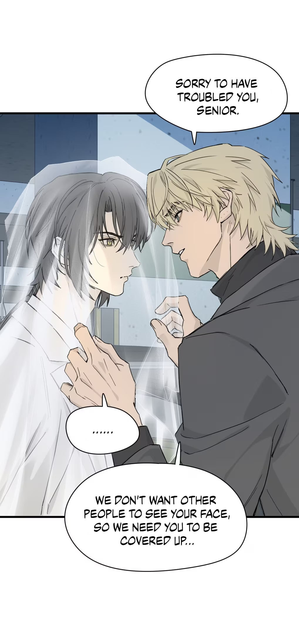 Qiu Huo Chapter 4 page 18 - 