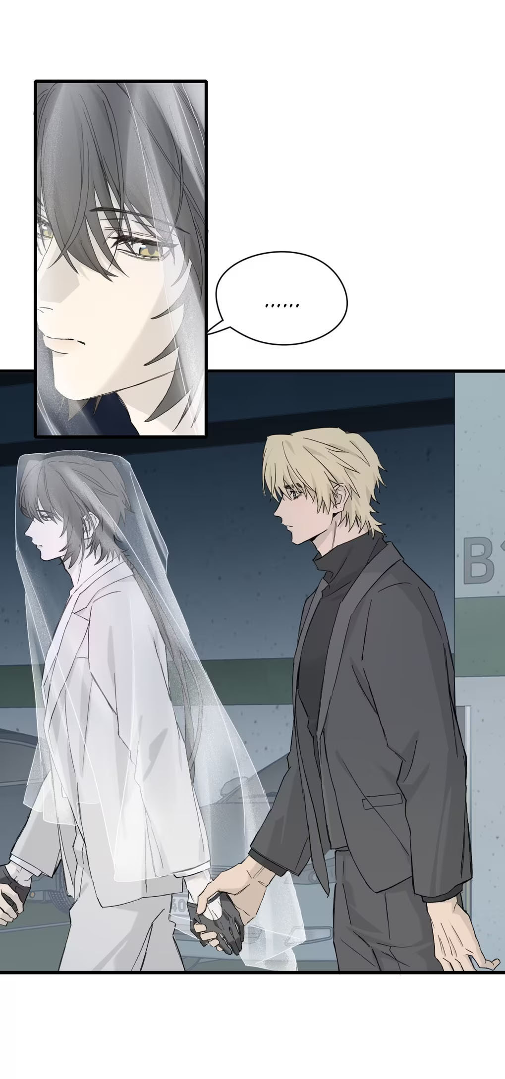Qiu Huo Chapter 4 page 24 - 