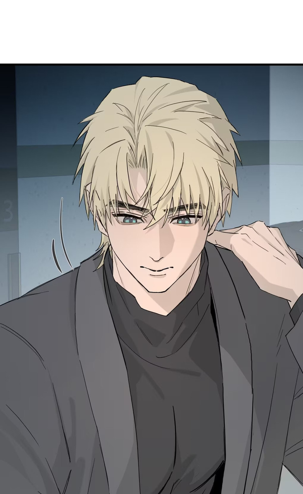 Qiu Huo Chapter 4 page 25 - 