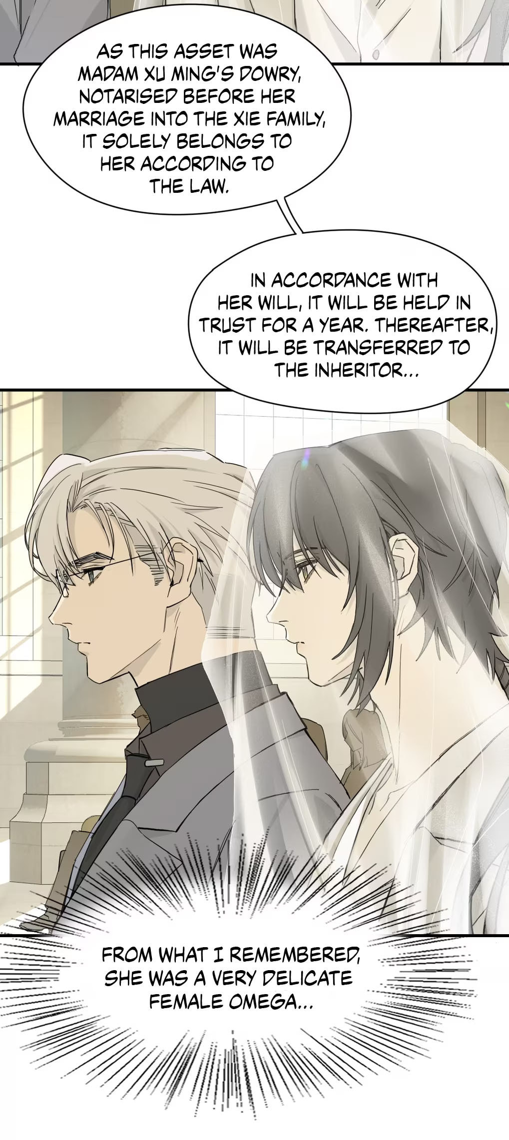 Qiu Huo Chapter 4 page 32 - 