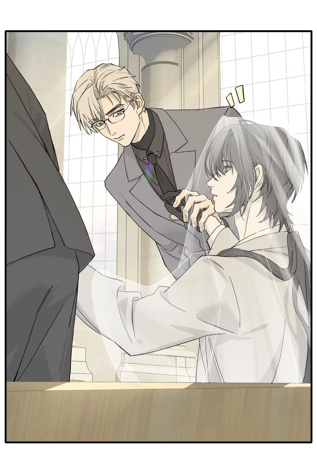 Qiu Huo Chapter 4 page 36 - 