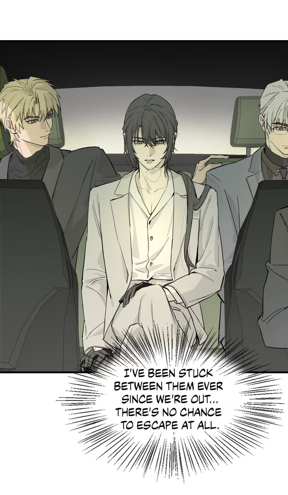 Qiu Huo Chapter 4 page 5 - 