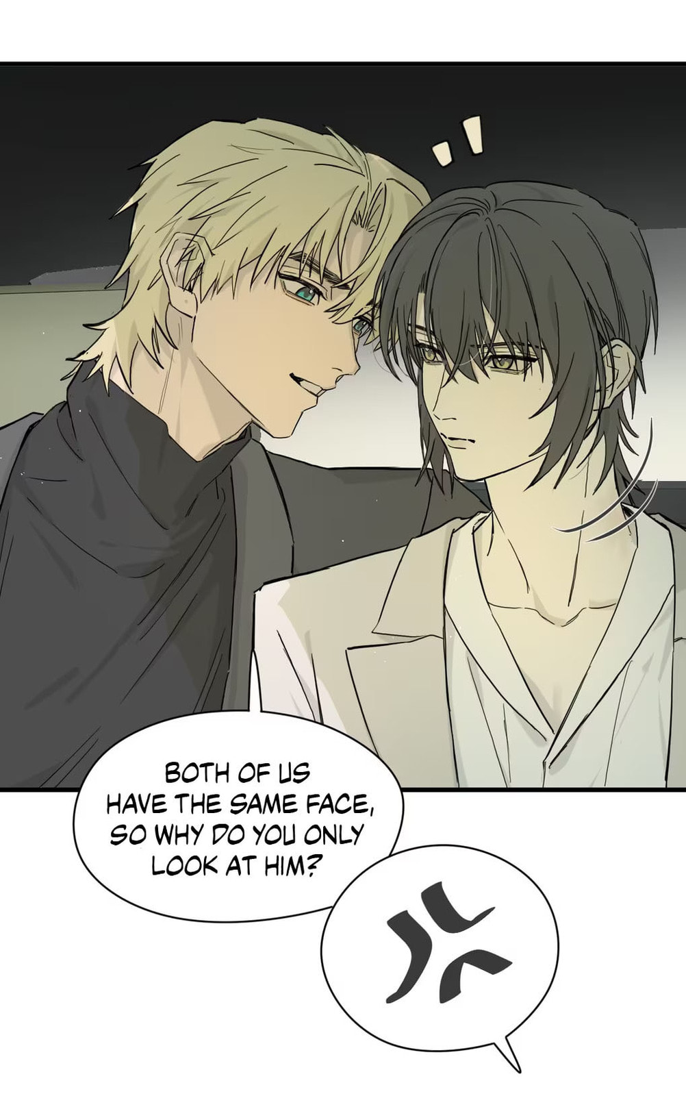 Qiu Huo Chapter 4 page 8 - 
