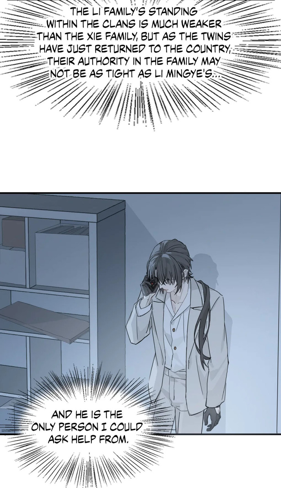 Qiu Huo Chapter 5 page 16 - 