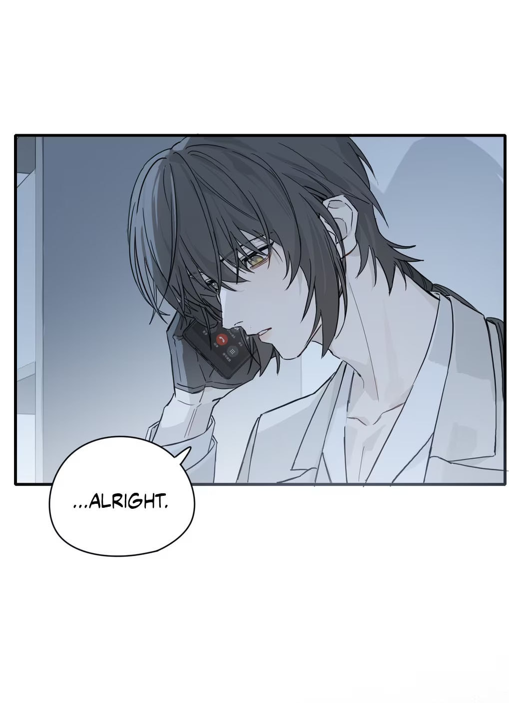 Qiu Huo Chapter 5 page 22 - 