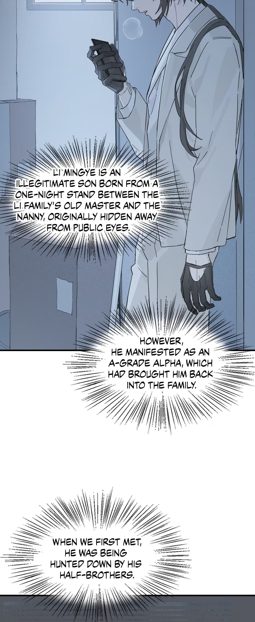 Qiu Huo Chapter 5 page 24 - 