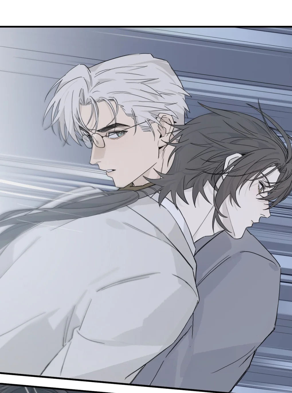 Qiu Huo Chapter 5 page 31 - 