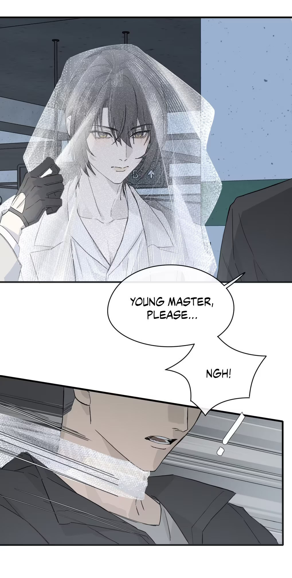 Qiu Huo Chapter 5 page 5 - 