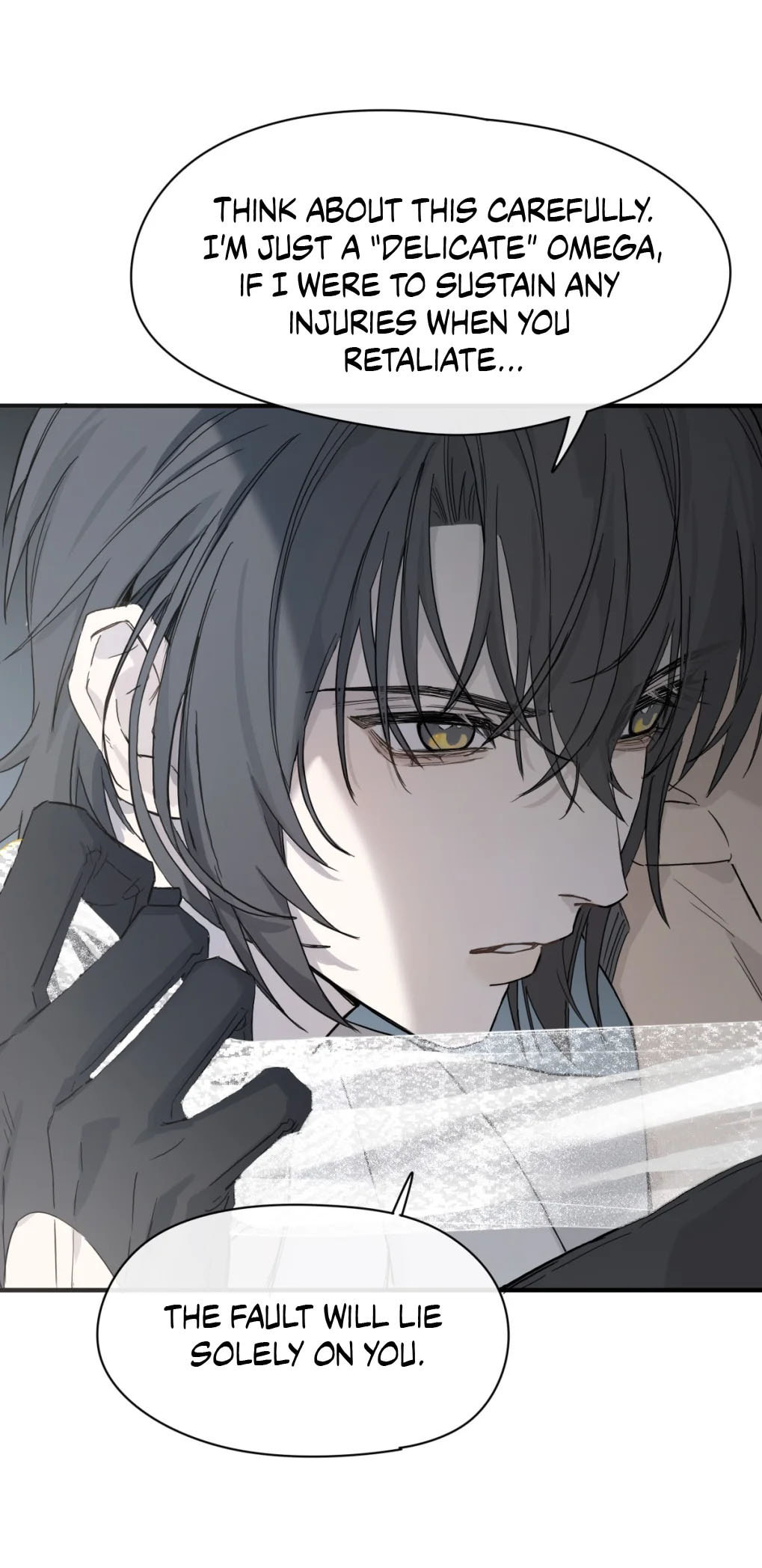 Qiu Huo Chapter 5 page 8 - 