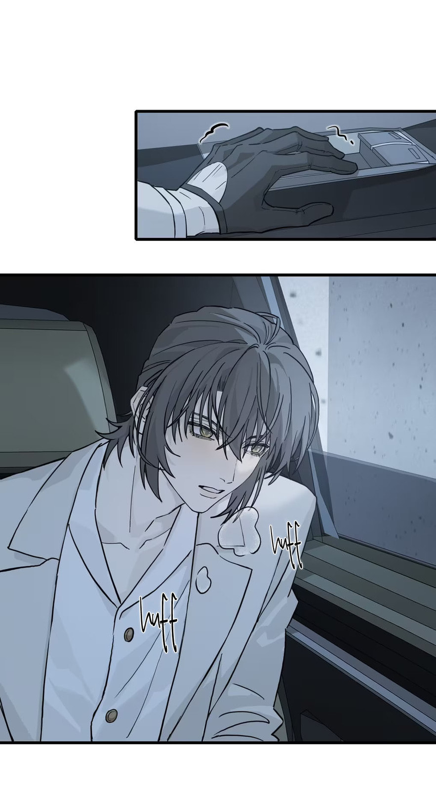 Qiu Huo Chapter 6 page 13 - 