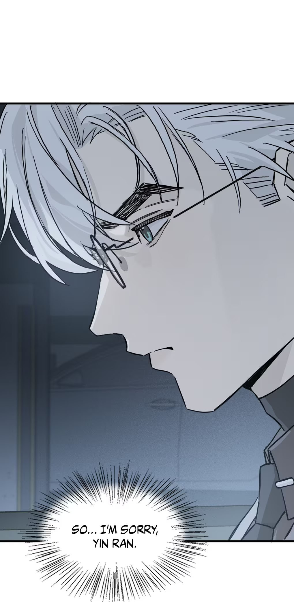 Qiu Huo Chapter 6 page 25 - 