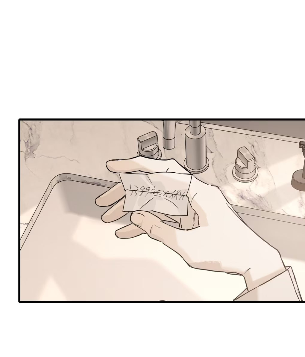 Qiu Huo Chapter 6 page 27 - 