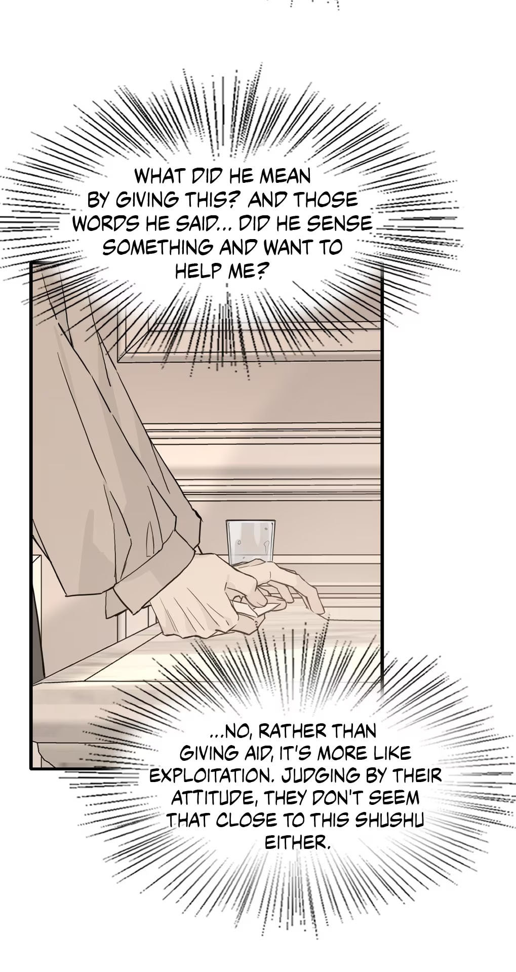 Qiu Huo Chapter 6 page 29 - 