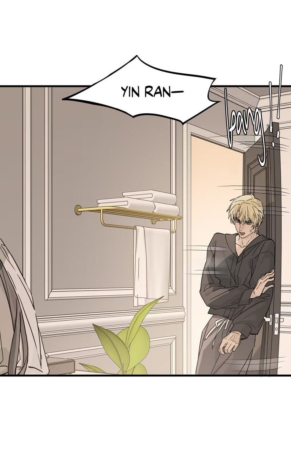 Qiu Huo Chapter 6 page 36 - 