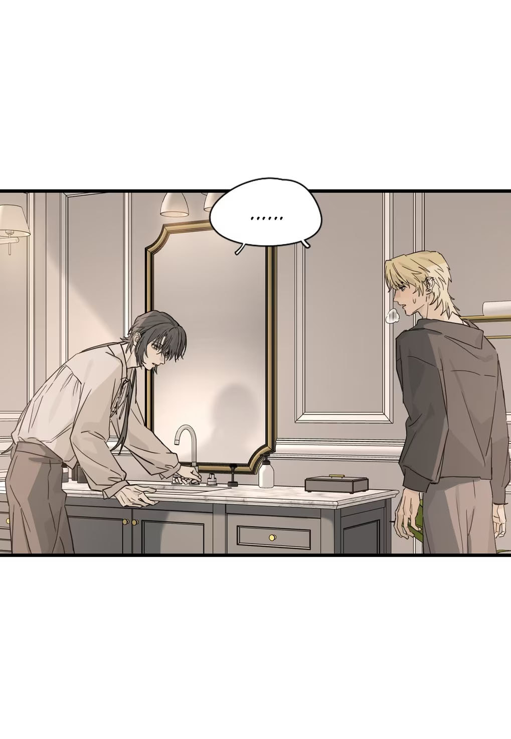Qiu Huo Chapter 6 page 37 - 