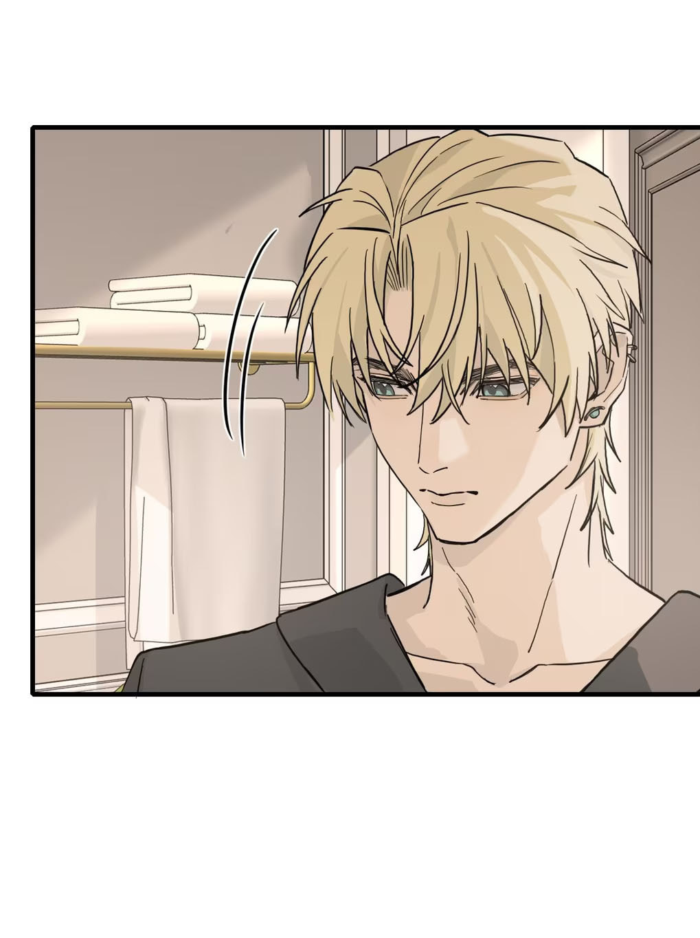 Qiu Huo Chapter 6 page 39 - 