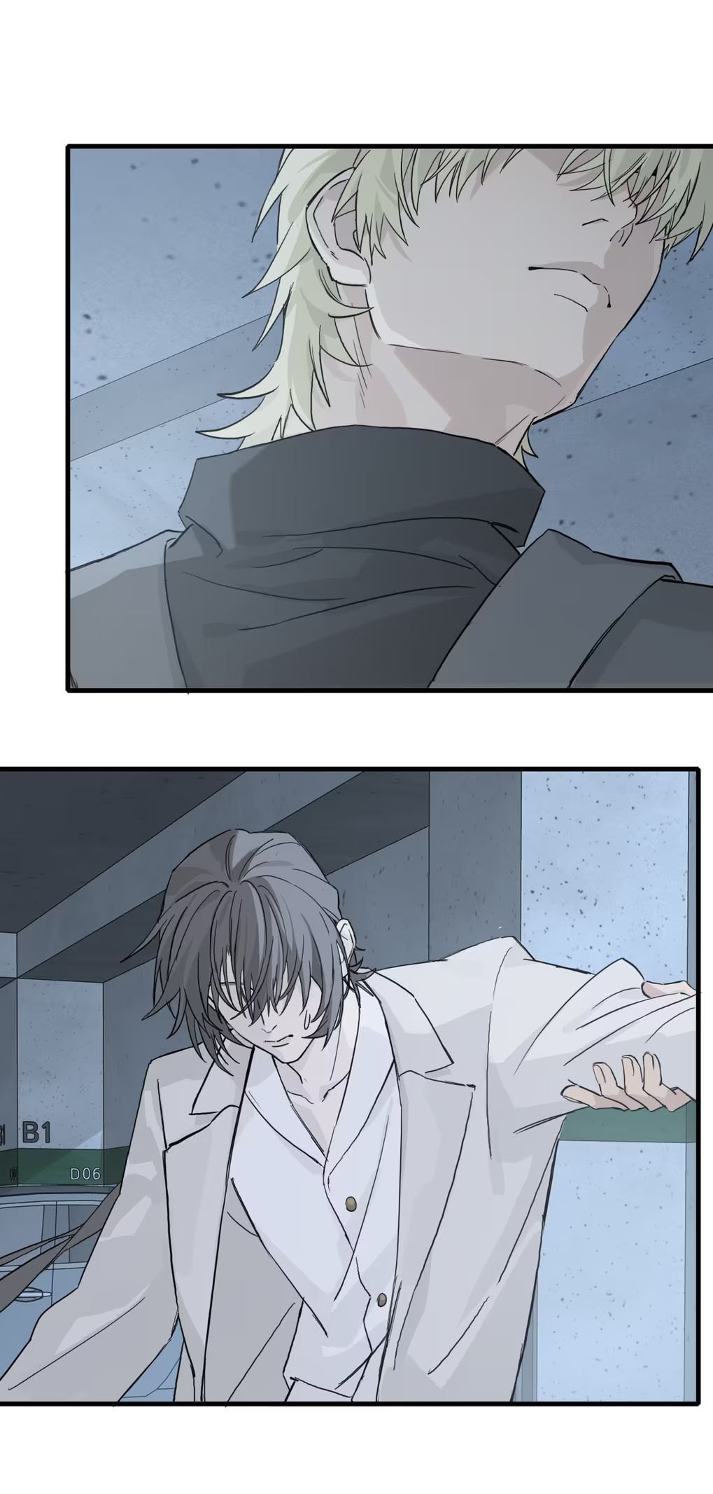 Qiu Huo Chapter 6 page 5 - 
