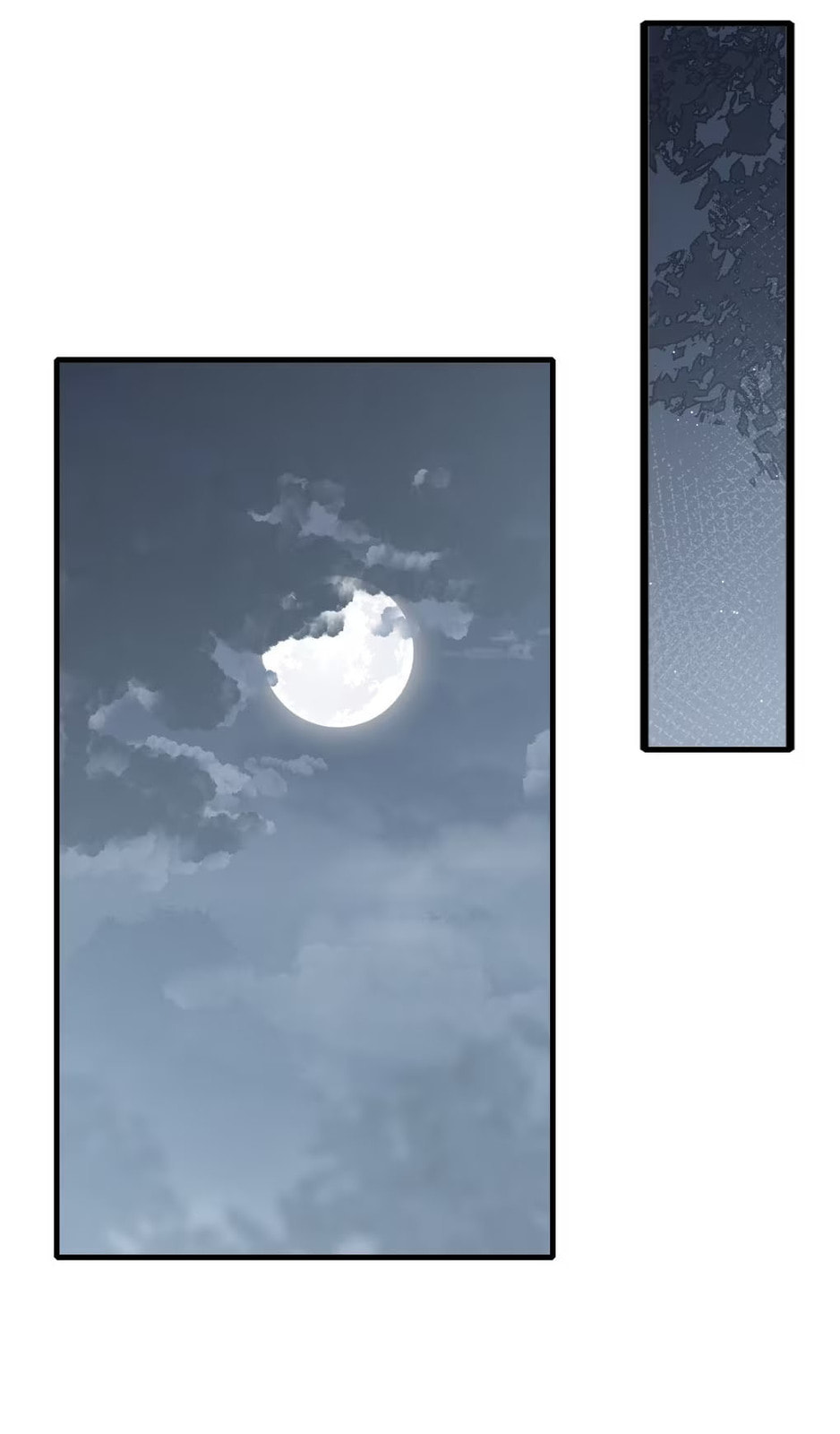 Qiu Huo Chapter 6 page 46 - 