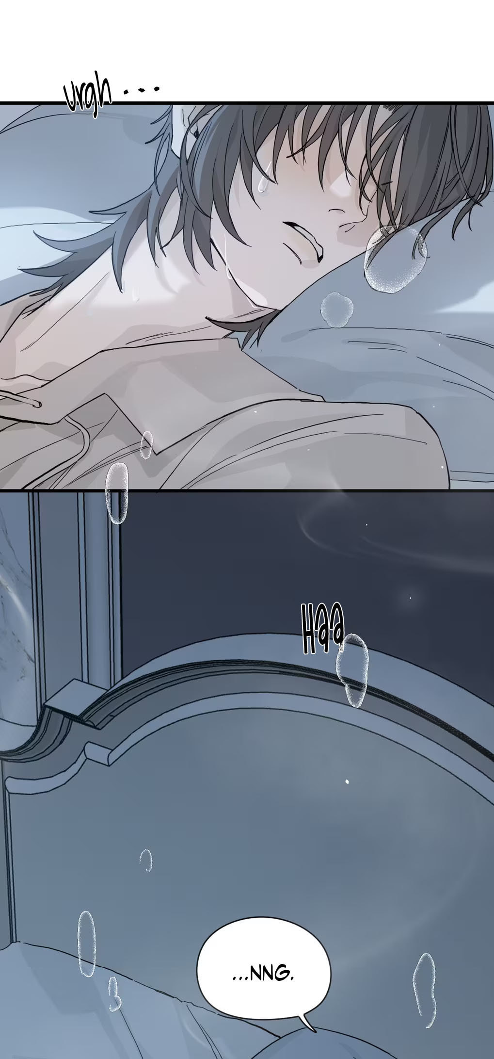 Qiu Huo Chapter 6 page 49 - 