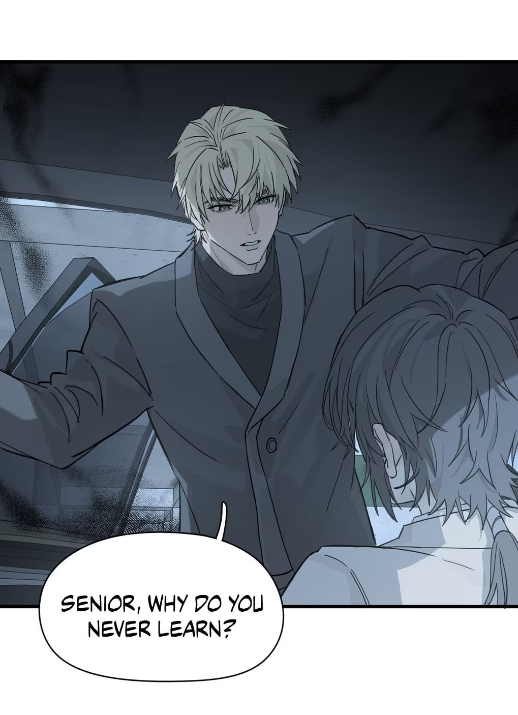 Qiu Huo Chapter 6 page 7 - 