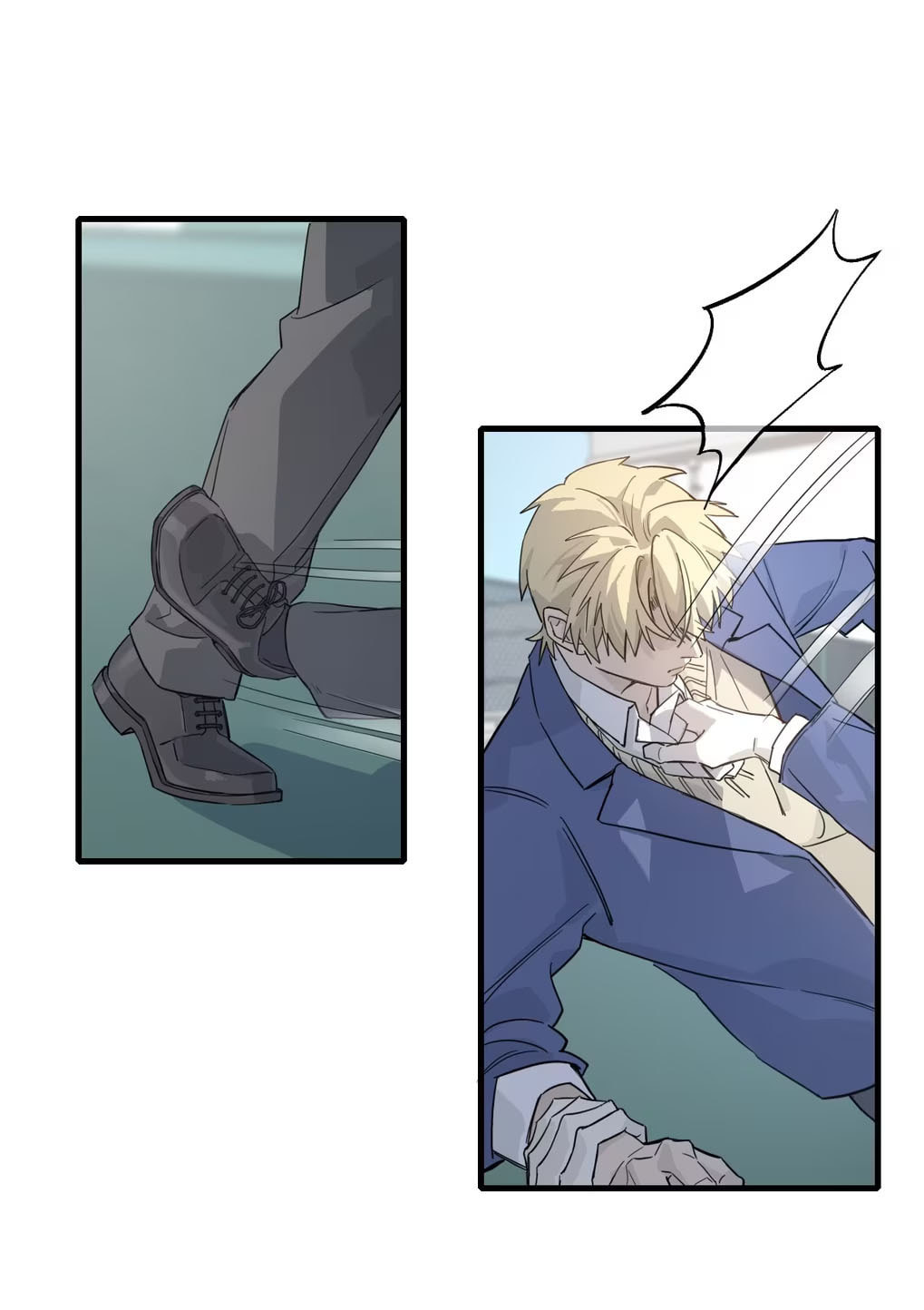 Qiu Huo Chapter 7 page 15 - 