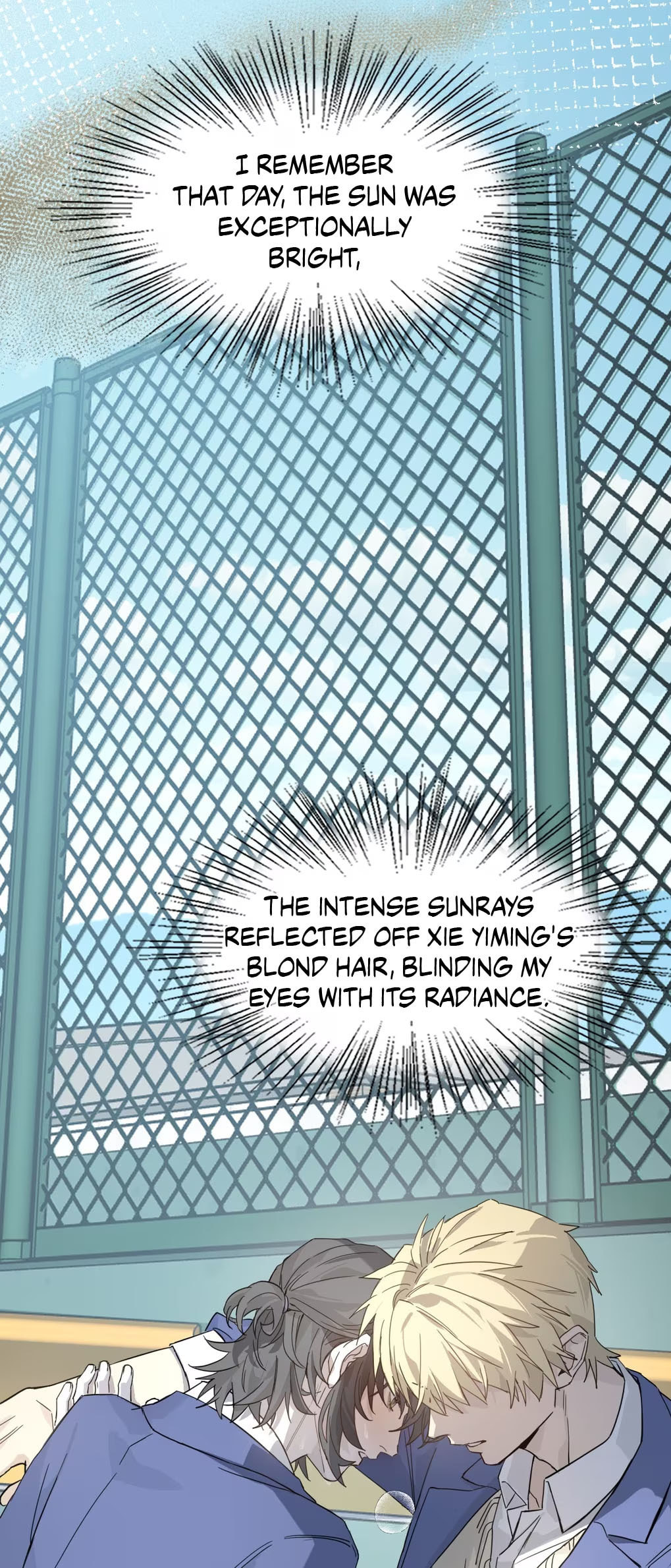 Qiu Huo Chapter 7 page 21 - 