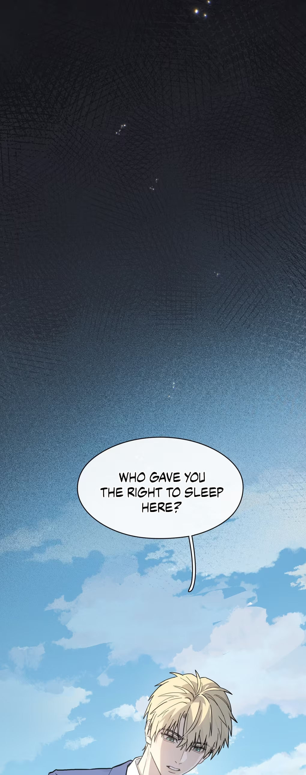 Qiu Huo Chapter 7 page 5 - 