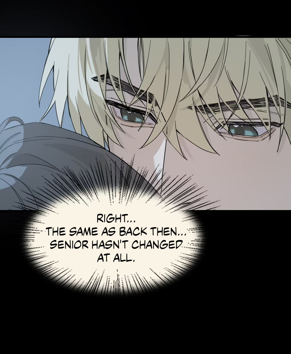 Qiu Huo Chapter 8 page 11 - 
