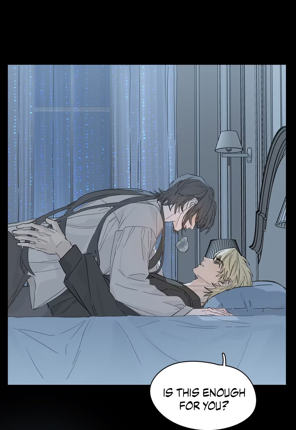 Qiu Huo Chapter 8 page 13 - 