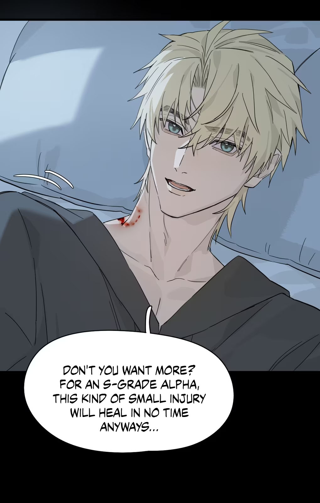 Qiu Huo Chapter 8 page 14 - 