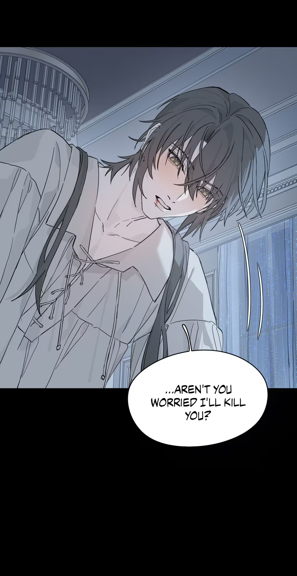 Qiu Huo Chapter 8 page 15 - 