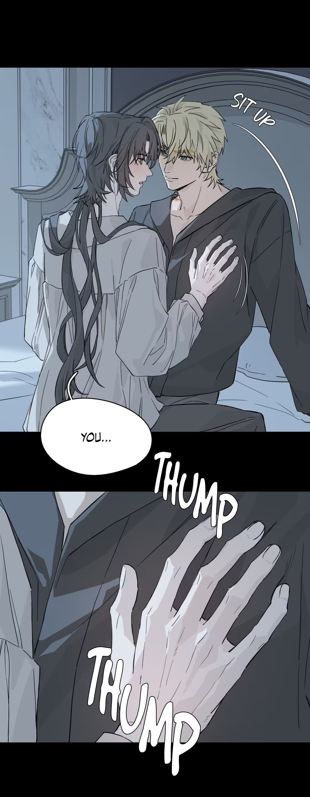 Qiu Huo Chapter 8 page 16 - 