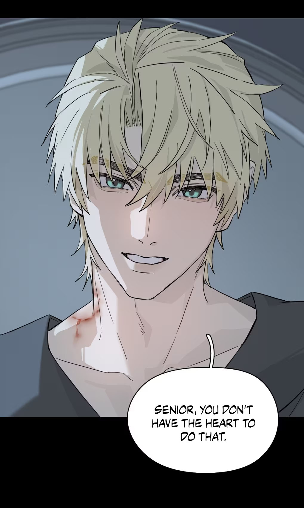 Qiu Huo Chapter 8 page 17 - 