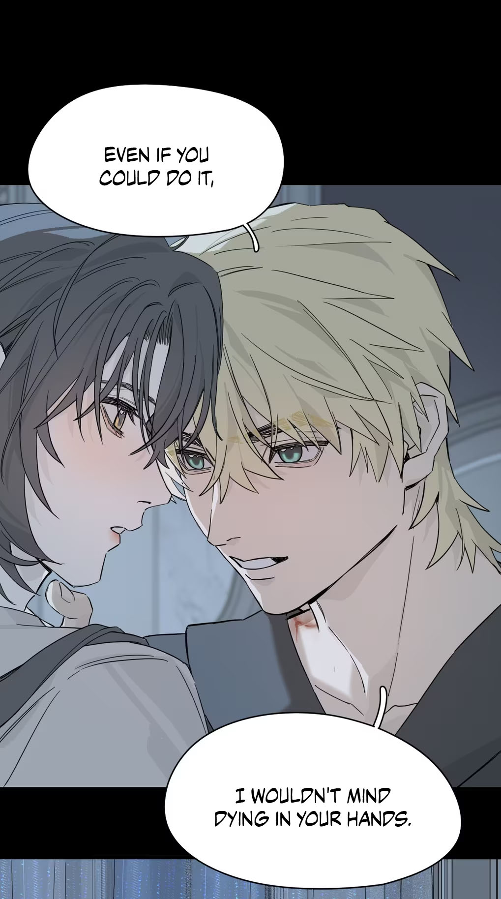 Qiu Huo Chapter 8 page 19 - 
